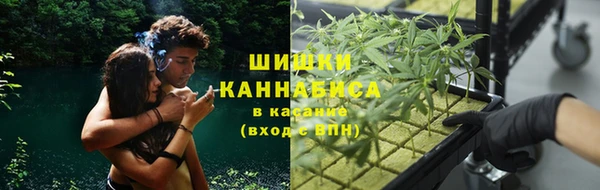 ECSTASY Лихославль