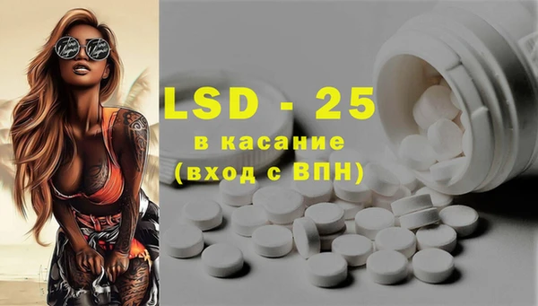 дурь Лиски
