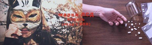 дурь Лиски