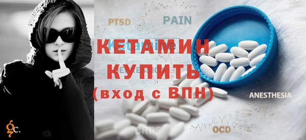 мдпв Липки