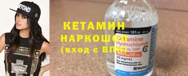 дурь Лиски
