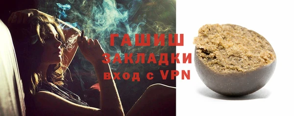 мдпв Липки