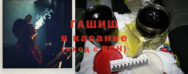 мдпв Липки