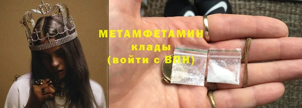 дурь Лиски
