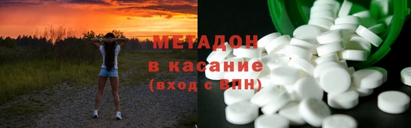 ECSTASY Лихославль