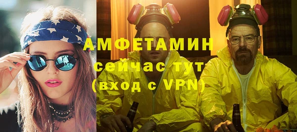 дурь Лиски