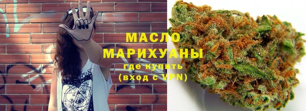 мдпв Липки